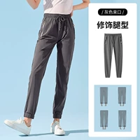 Серый тонкий срез (в пучке) для женщин