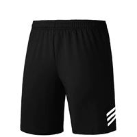 Черный (мужчина) -82533