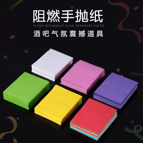 Производитель прямая рука -выживание рука -Торжко -броска Blizzard Cructed Paper Электронная цветочная бомба KTV Атмосфера Атмосфер