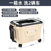 Хаки универсальный водный пистолет для воды, ящик для хранения