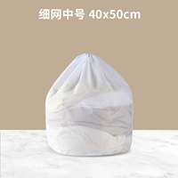 Шанпин тонкая сетка веревка 40*50