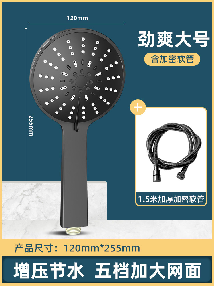 Купить Усилитель душ головка душа спринклерная головка установите ...