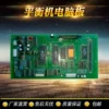 Товары от 他悄悄来过