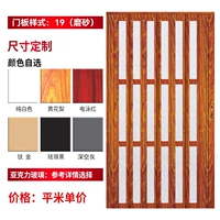 Желтый агат (специализированная алюминиевая железнодорожная нагрузка -носивка+нейлоновый цинк сплав. Тест на тестирование пуш -пуль не носит и не застрял)