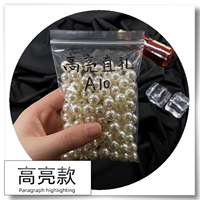 10 мм [Mi White] 120 High -Bright Поры