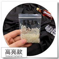 3 мм [Mi White] 500 прямых прямых отверстий