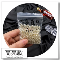 4 мм [Mi White] 400 прямые отверстия