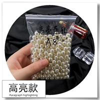 8 мм [Mi White] 200 прямые прямые отверстия