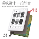 Подходит для арагонита Boox poke6 защитный чехол электронная книга poke6S защитный чехол ONYX Go6 чехол Poke5 магнитный 6-дюймовый 2024 Poke5s сон пробуждение литературный и художественный рисунок в национальном стиле