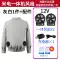 Quần áo điều hòa không khí Mi Electric Quần áo quạt đa năng không dây Quần áo làm việc làm mát mùa hè có quạt Quần áo bảo hiểm lao động lạnh cho nam quần áo công nhân 