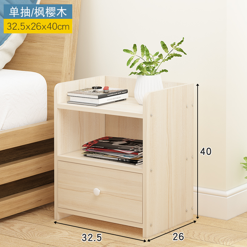 Buy Bedside table 20cm bedroom small simple modern mini storage