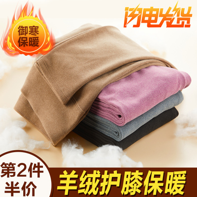 taobao agent Cotton pants warm pants in autumn and winter thickened wool cashmere plus sticking to the remains grip feel comfortable
