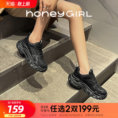 taobao agent Tide, universal footwear platform, Chanel style, 2022