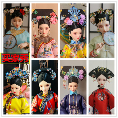 taobao agent [Buyer Xiu 32 Waves] Super beautiful Qing Dynasty headdress Da pull wings costume headwear bag