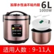 6L