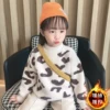 Товары от 李荣琴琴