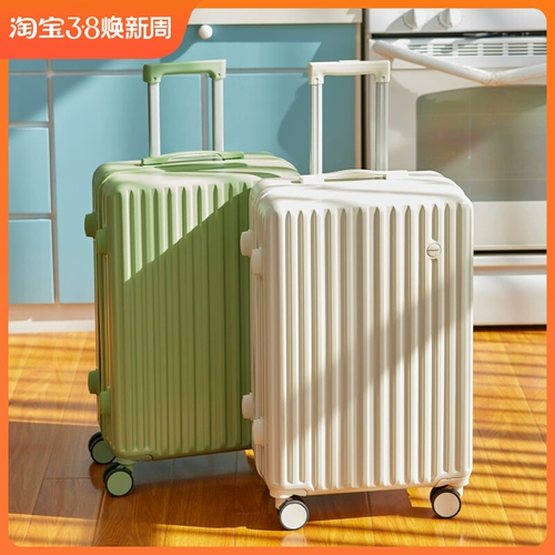 Универсальный прочный чемодан для путешествий, коллекция 2022, 20 дюймов