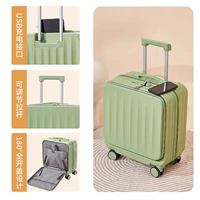 Авокадо Грин