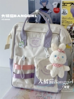 Таро Пурпур+Жемчужный Кролик