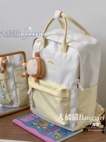 Молоко желтая минималистская модель+мало тостов