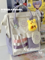 Таро фиолетовый+сырный медведь