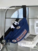 Тибетская синяя+панда