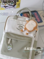 Зеленая простая модель+маленькая тоста