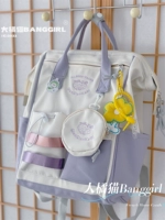 Таро фиолетовый+маленький желтый цветок