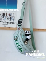 Светло -зеленый+панда