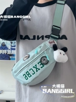 Светло -зеленый+pacou Dog