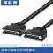 Cáp máy chủ Cáp SCSI Cáp SCSI CN14P CN20P CN26P CN36P CN50P loại vít Jack cắm - Đầu nối