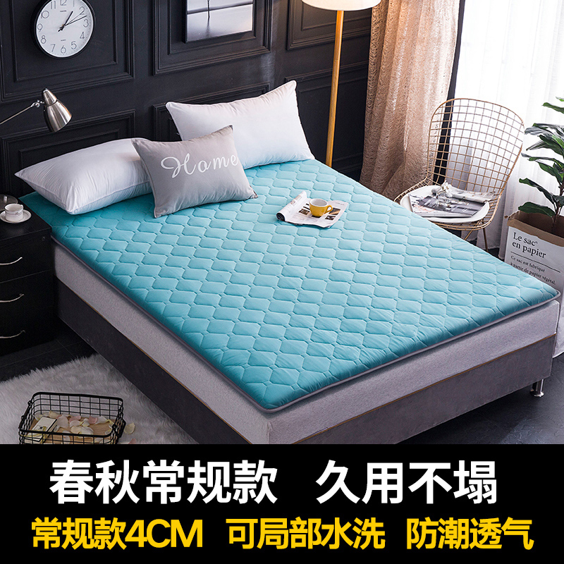 hengyuanxiang mattress soft mattress rental special single bed mattress quilt double household mattress thin section tatami mat
