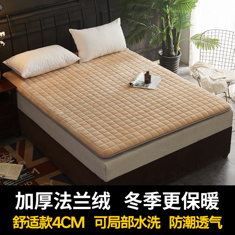 hengyuanxiang mattress soft mattress rental special single bed mattress quilt double household mattress thin section tatami mat
