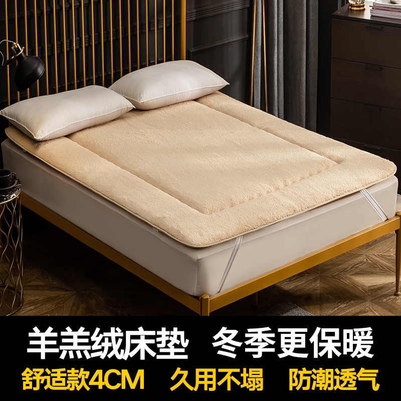 hengyuanxiang mattress soft mattress rental special single bed mattress quilt double household mattress thin section tatami mat