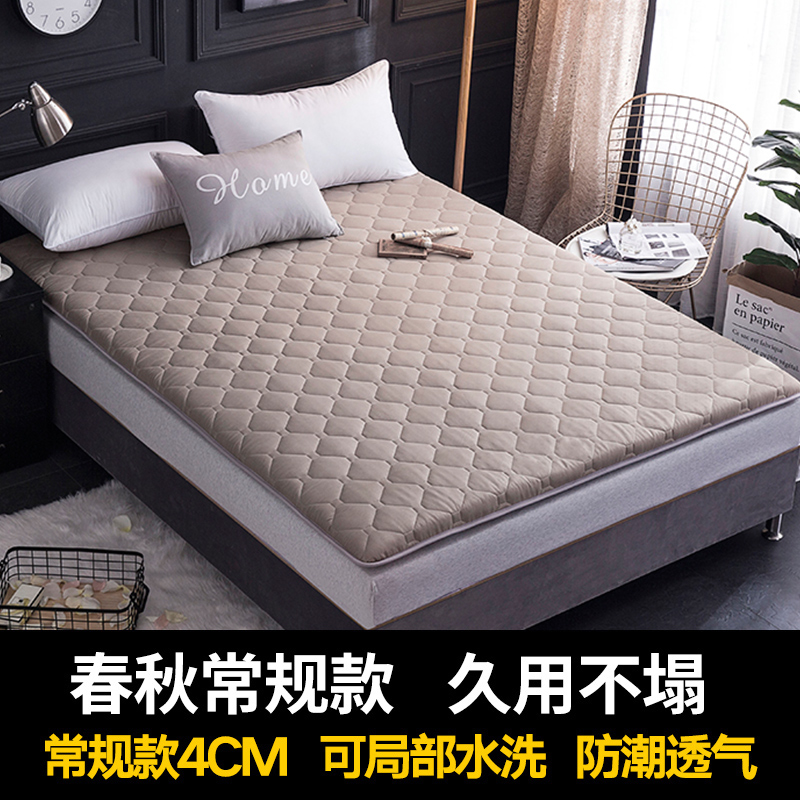 hengyuanxiang mattress soft mattress rental special single bed mattress quilt double household mattress thin section tatami mat