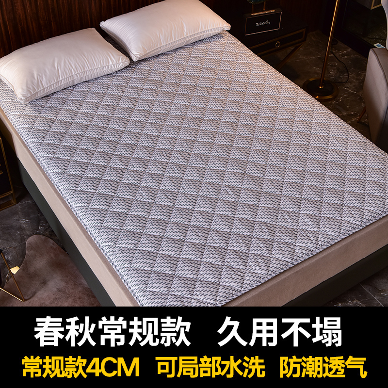 hengyuanxiang mattress soft mattress rental special single bed mattress quilt double household mattress thin section tatami mat