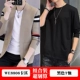 We8806 Khaki+Black T -Fork