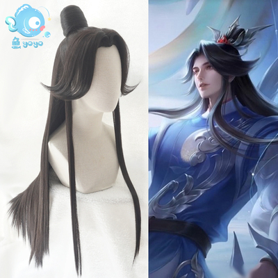 taobao agent Individual poster, cosplay
