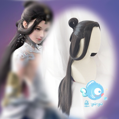 taobao agent Otaku cos/Chu Liuxiang cos wigs of Yunmeng women costume ancient style cosplay wigs