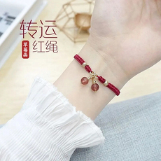 手饰/手串