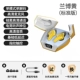 Lambo Huang [Dual -Mode Decoding+Hifi качество звука]