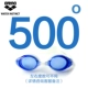 Синий 500 градусов