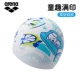 WHT-White [4103J] Силиконовая плавающая кепка