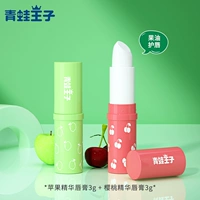 Apple, эссенция, парфюм, 3г, 3г