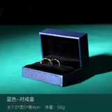 Высококлассное обручальное кольцо, система хранения, подвеска, браслет, ожерелье, подарочная коробка, ювелирное украшение