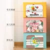Товары от 美纳家居企业店