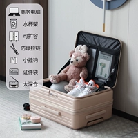 Чай с молоком