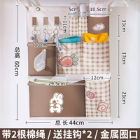 8 кофейный кофе Radish Radish Rabbit 44*60 [Hook Model/Original Design]