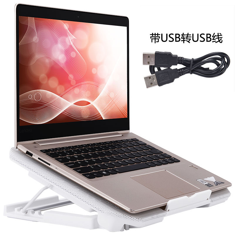 Huawei glory magicbook14 notebook radiator matebook 13.3-inch computer xpro13.9 notebook stand pro16.1 base D15.6 fan pad 13 accessories d14