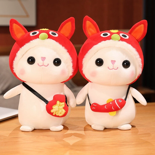 Плюшевый кролик, игрушка, талисман, тряпичная кукла, год кролика, талисман года, подарок на день рождения